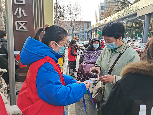 社工人员