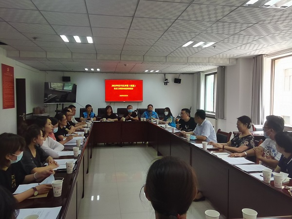 安宁区社工站推进会