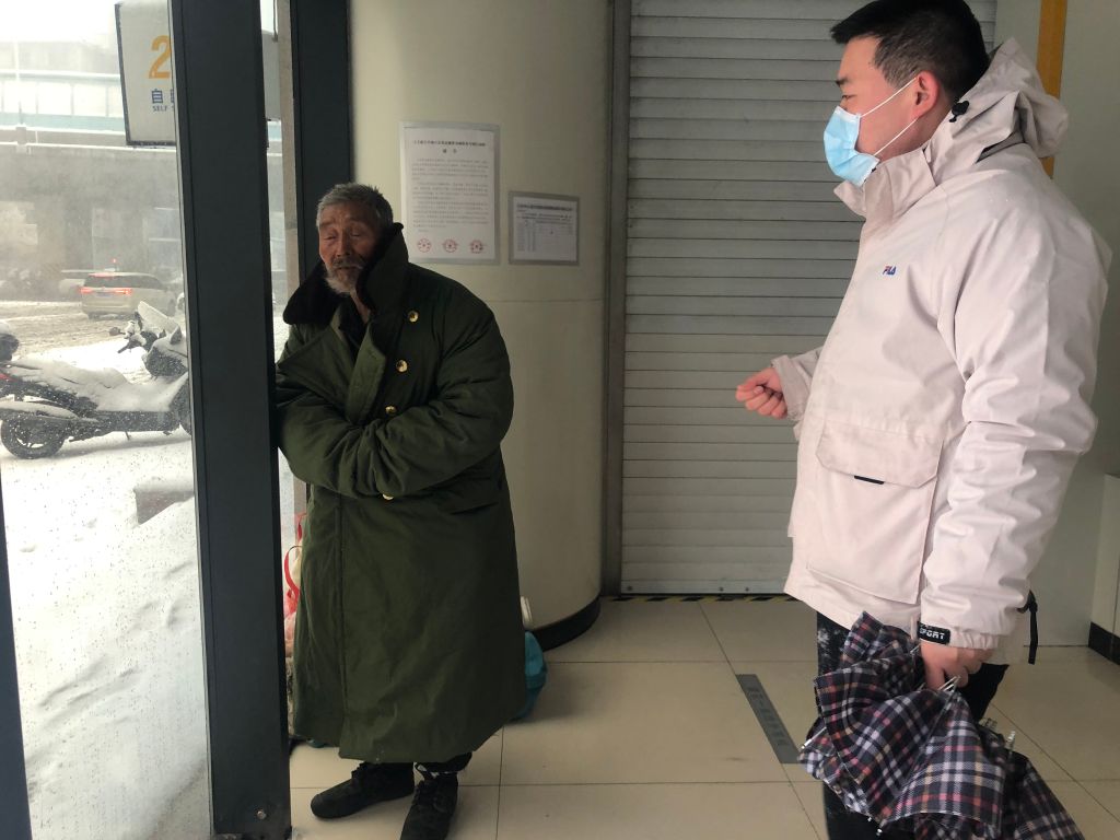 无影山社工站暖心帮扶